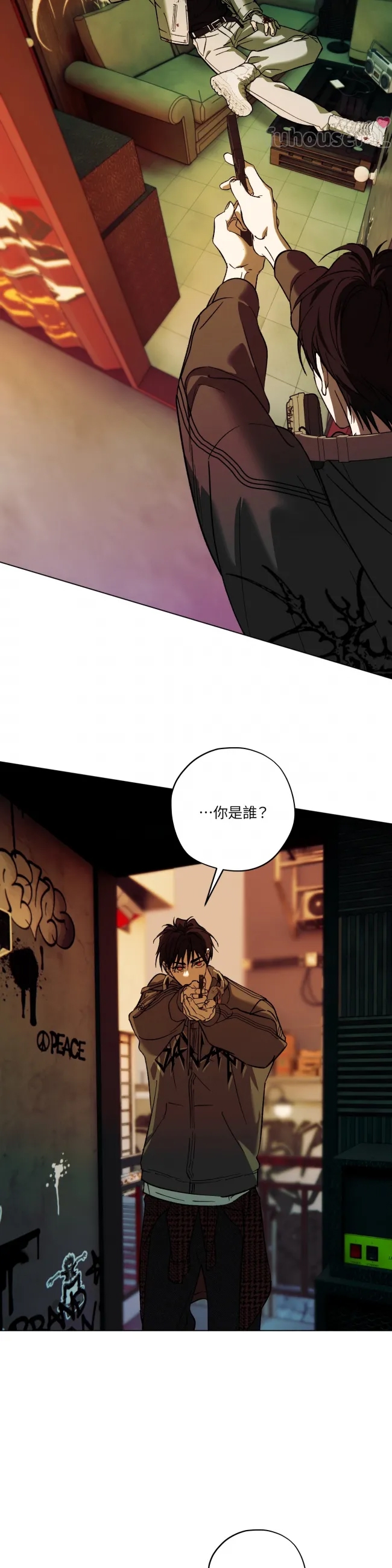 第 41 页