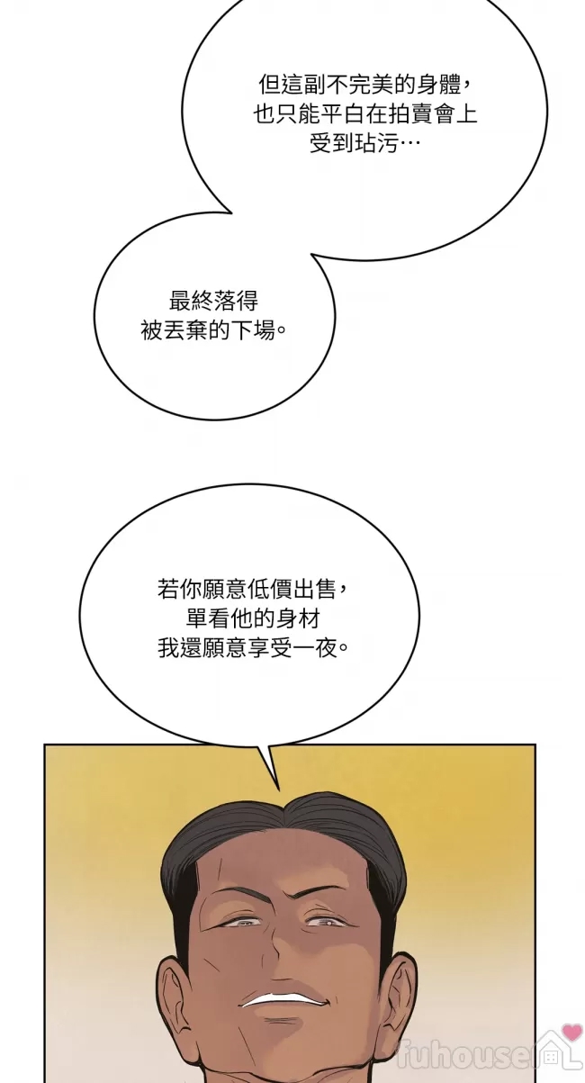 第 122 页