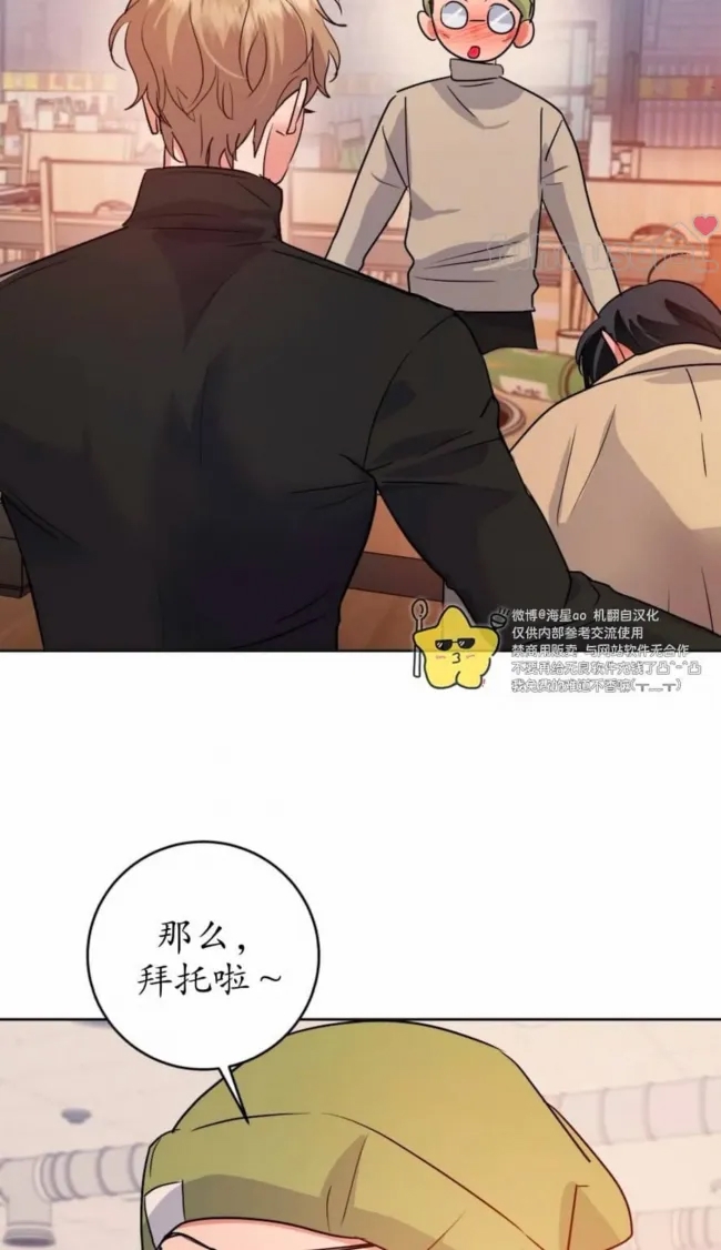 第 78 页