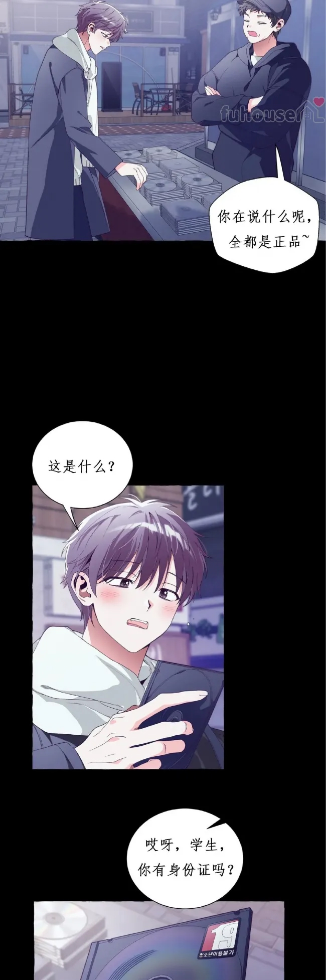 第 35 页