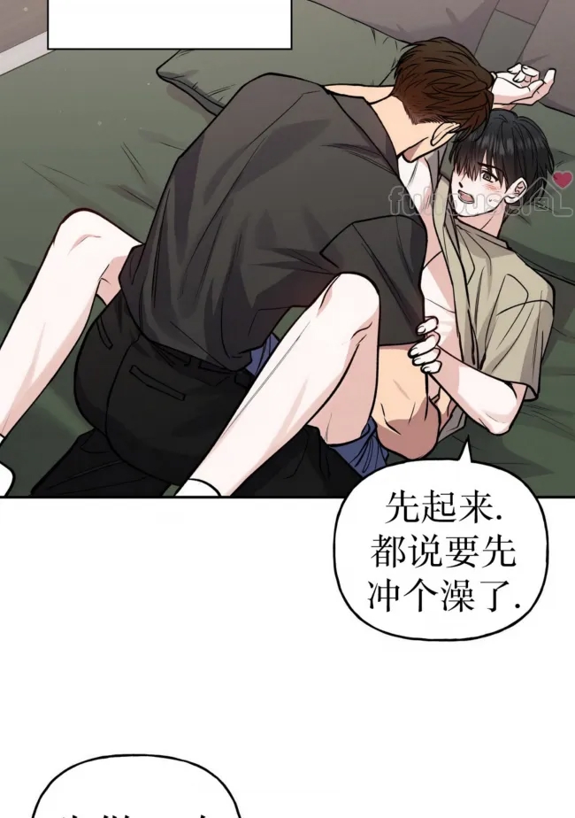 第 54 页
