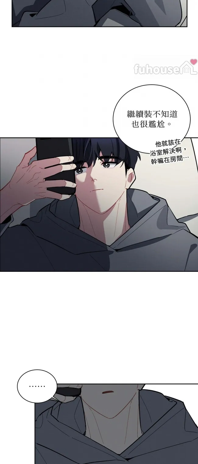 第 53 页