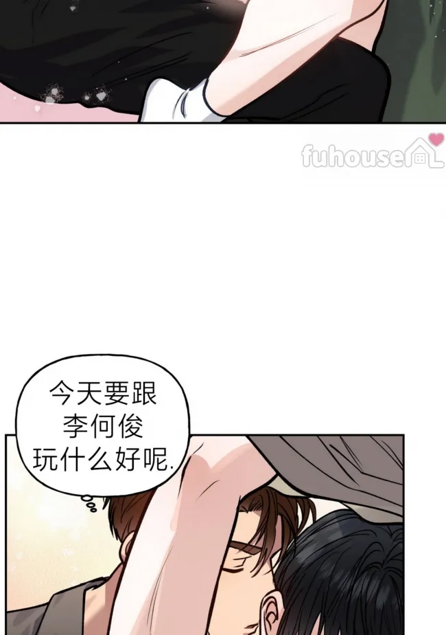 第 59 页