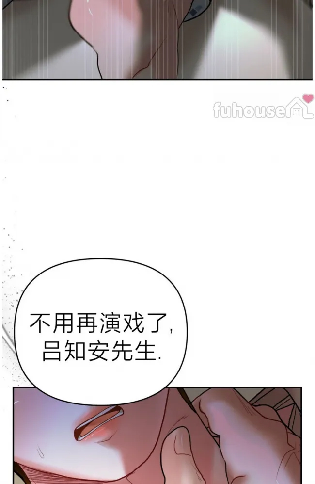 第 112 页