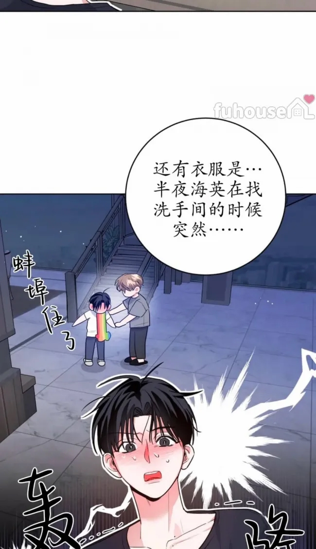 第 42 页