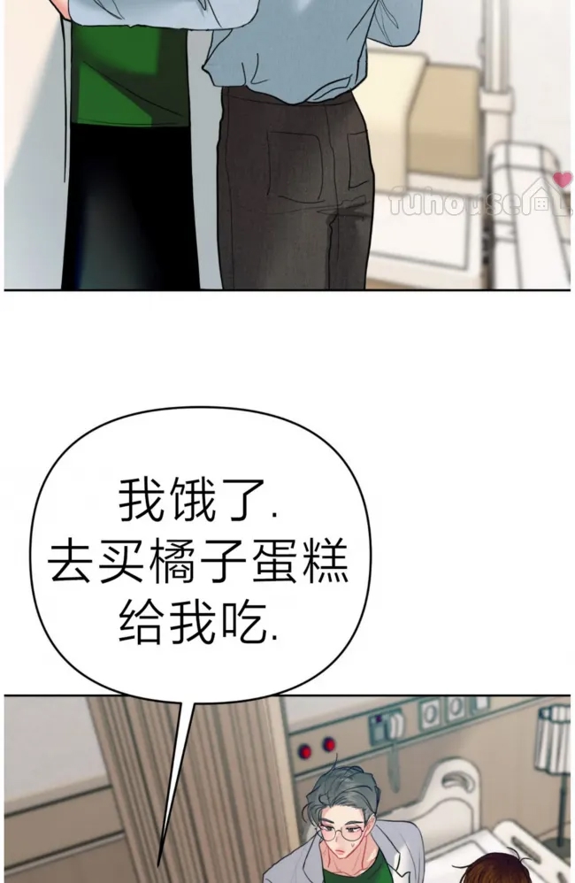 第 62 页