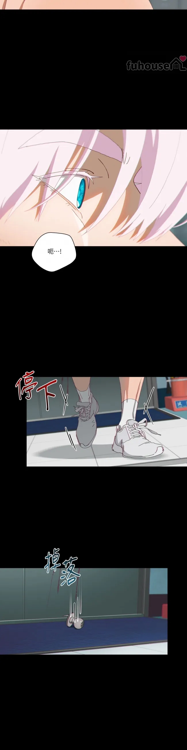 第 38 页