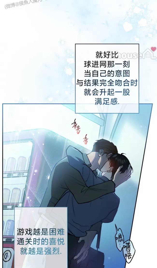 第 62 页
