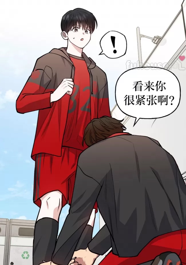 第 42 页