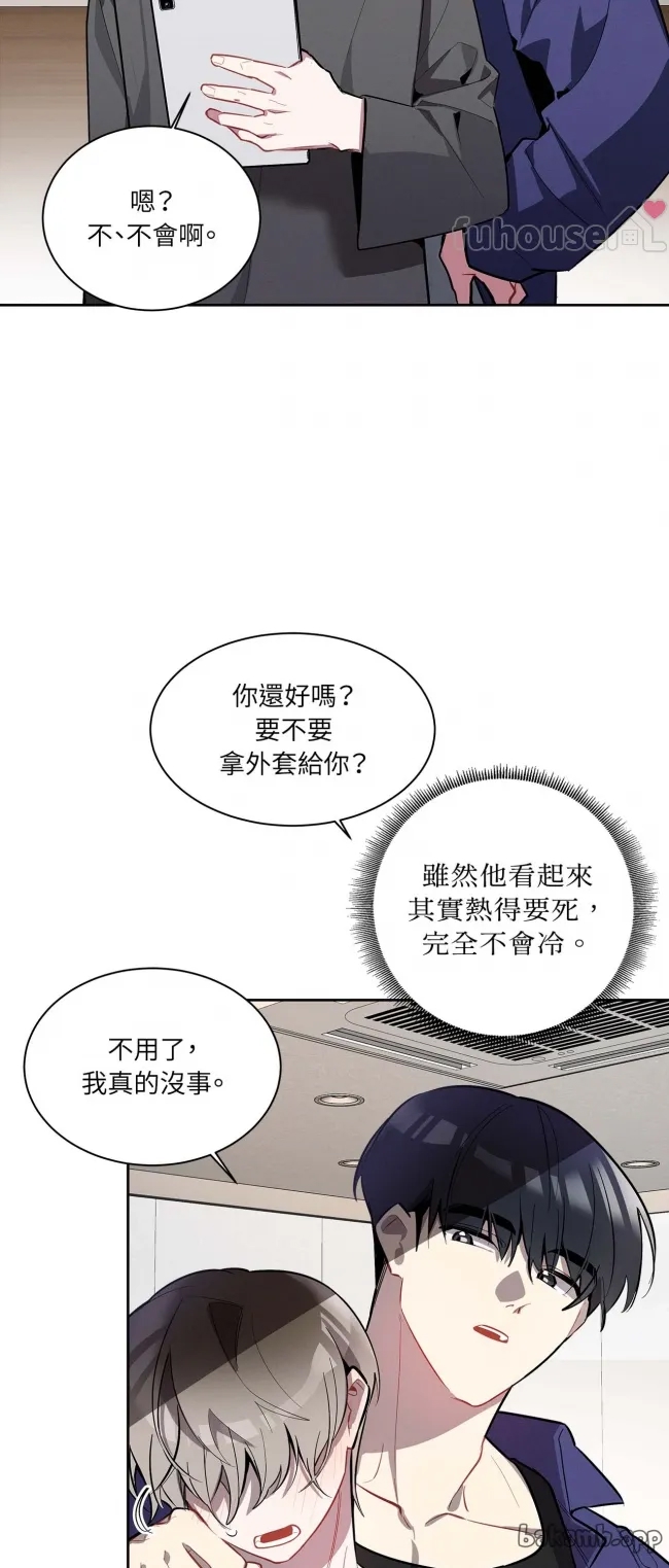 第 31 页