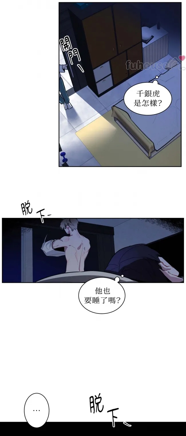 第 38 页