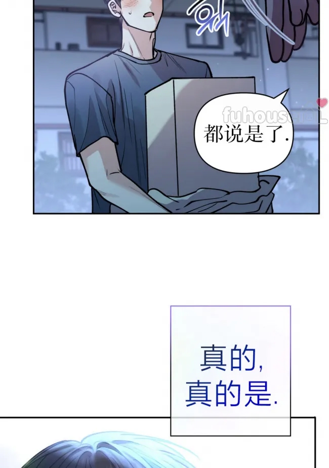 第 85 页
