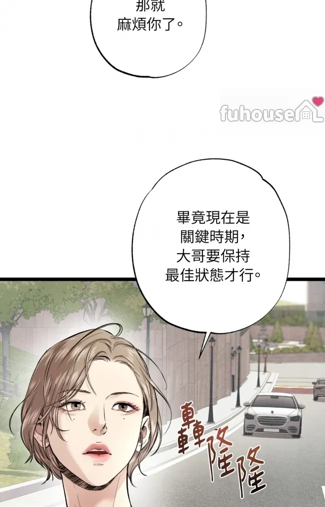 第 96 页