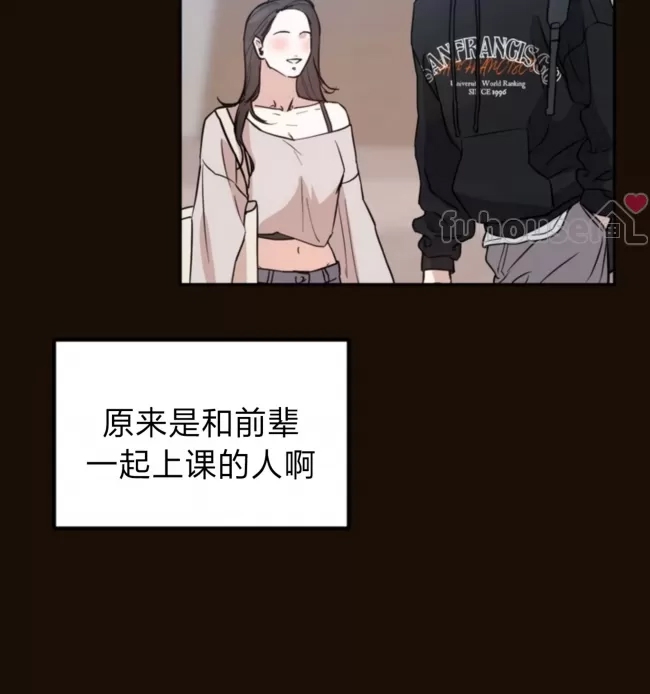 第 93 页