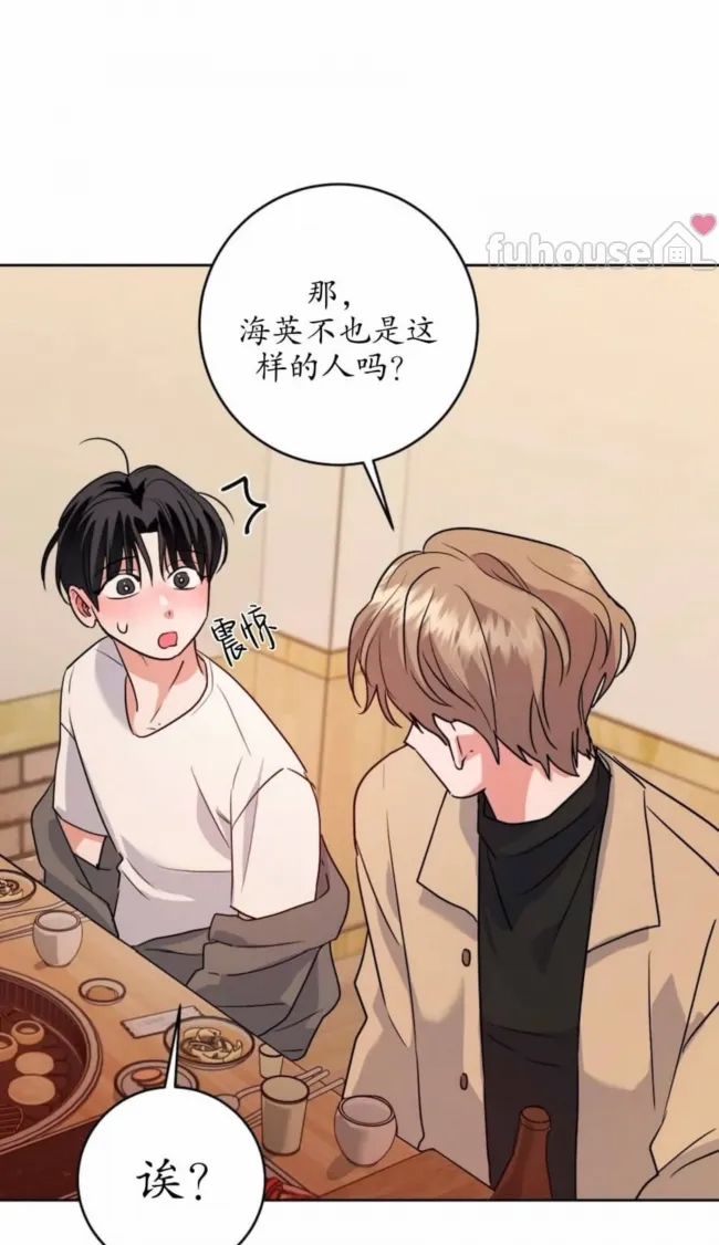 第 64 页