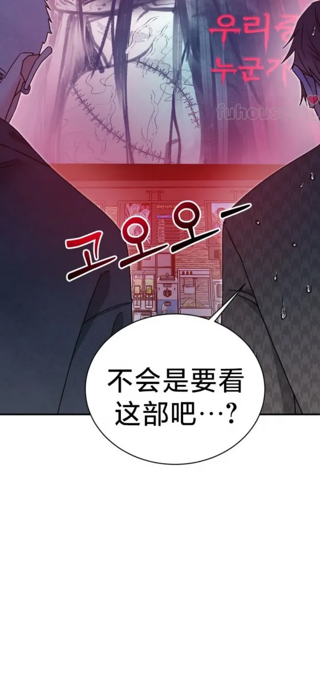第 55 页
