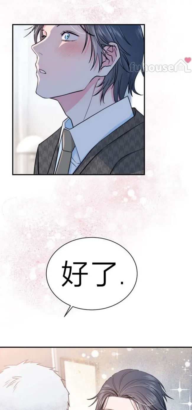 第 45 页