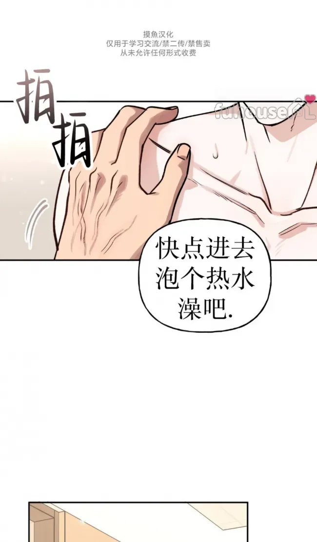 第 58 页