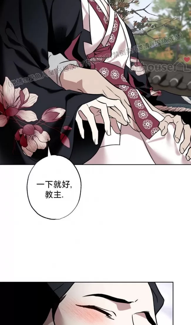 第 70 页