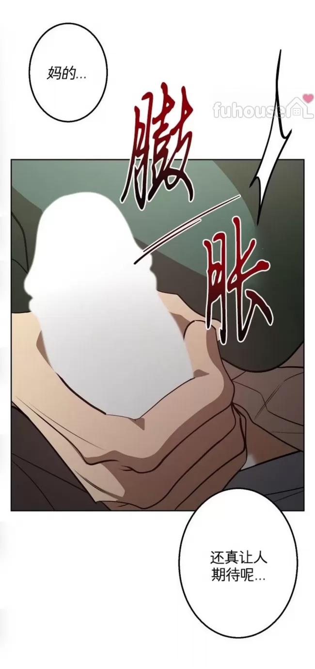 第 60 页