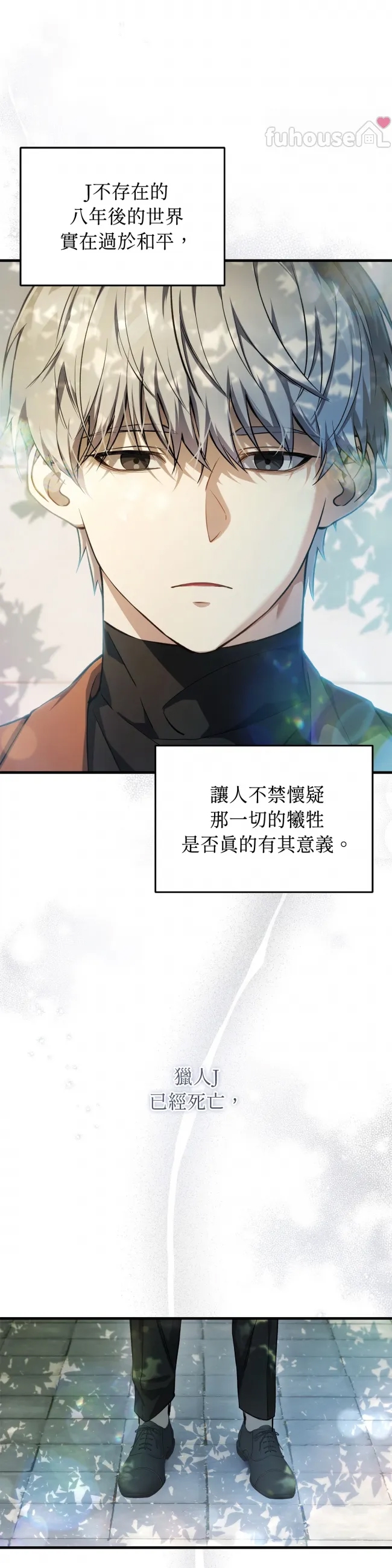 第 38 页