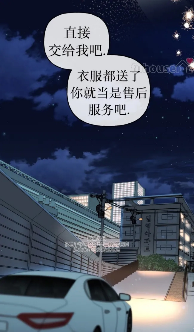 第 57 页