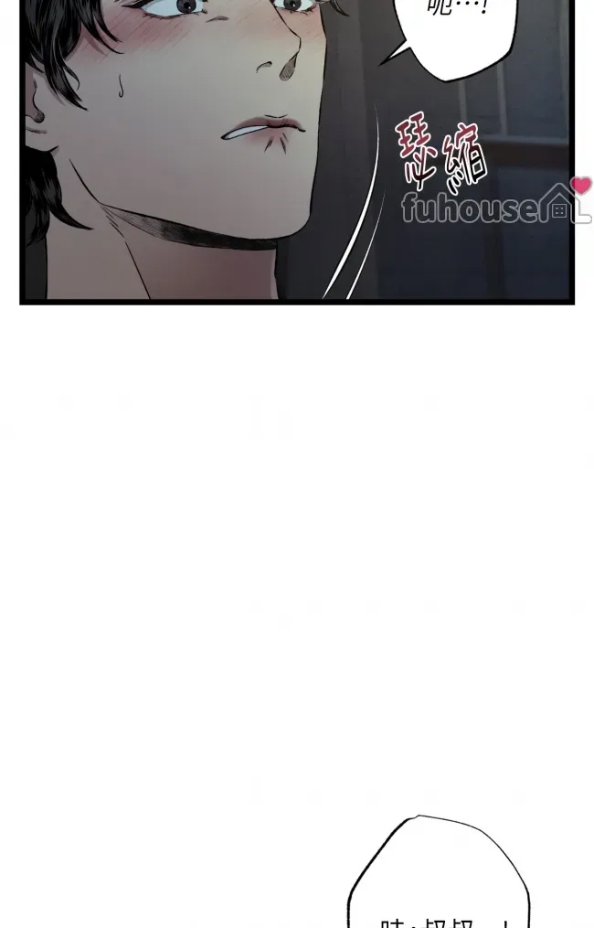 第 82 页