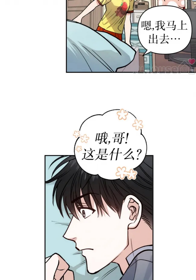 第 61 页