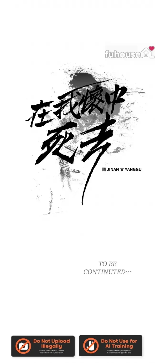 第 98 页