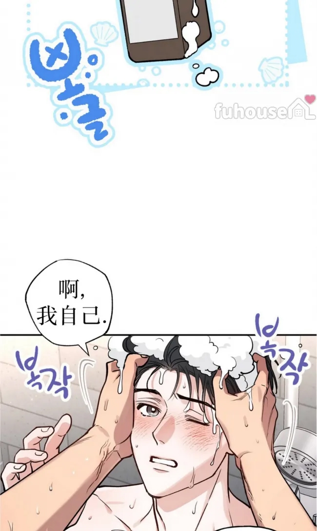 第 72 页