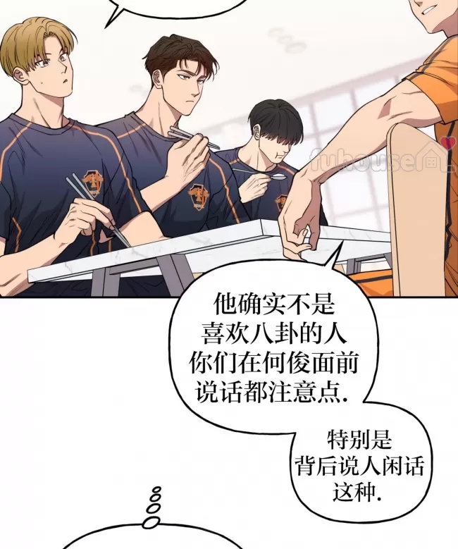第 65 页