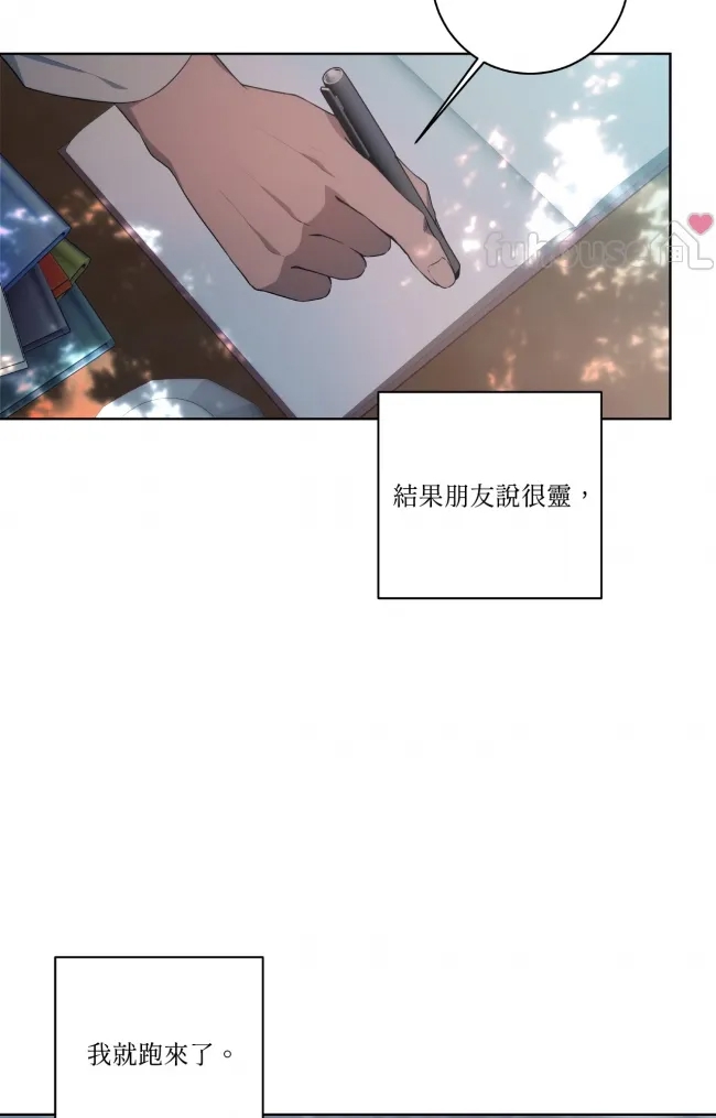 第 42 页