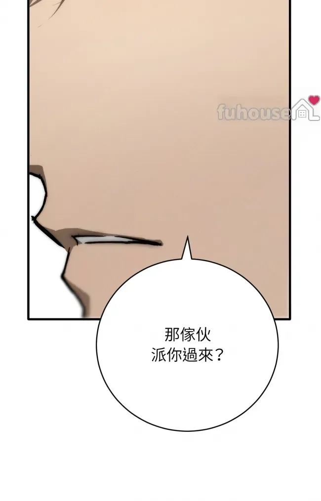 第 108 页