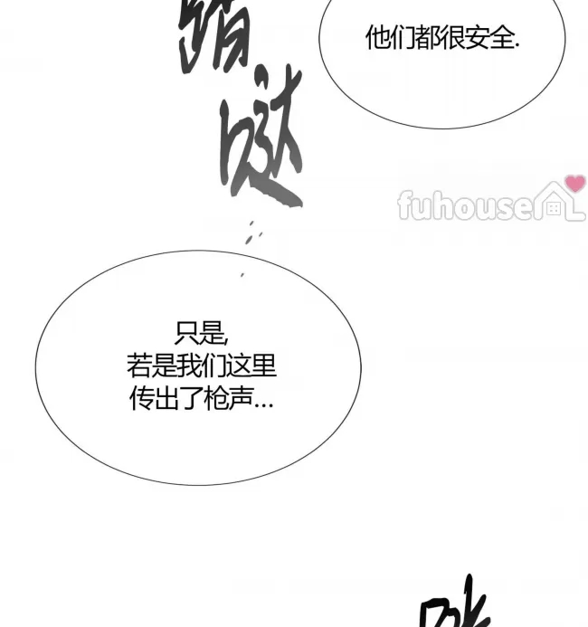 第 133 页