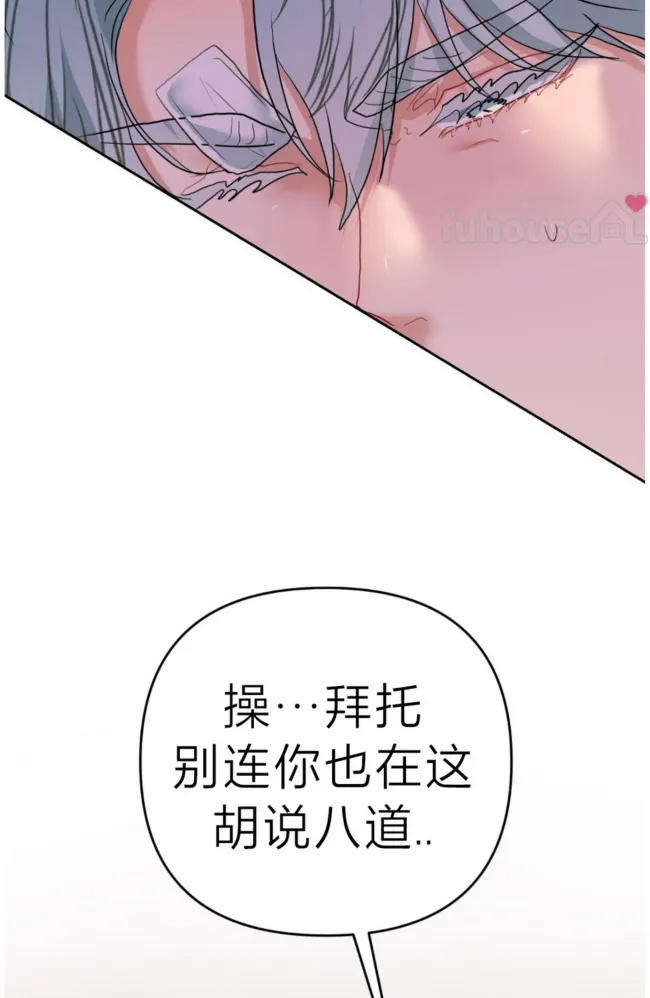 第 87 页