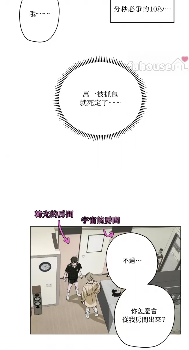 第 42 页