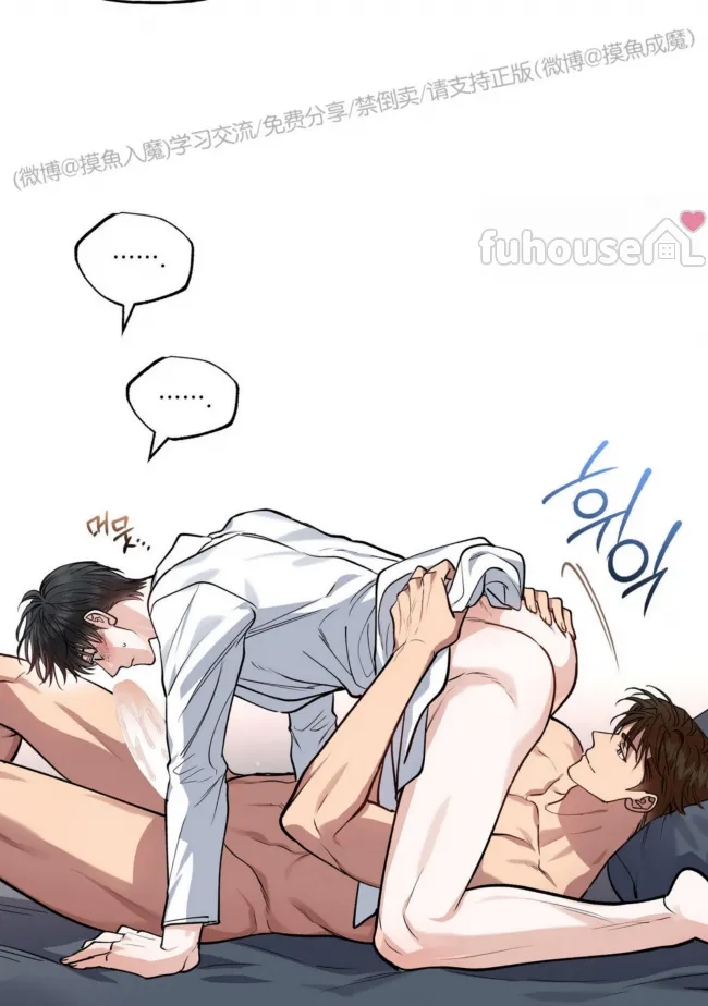第 58 页