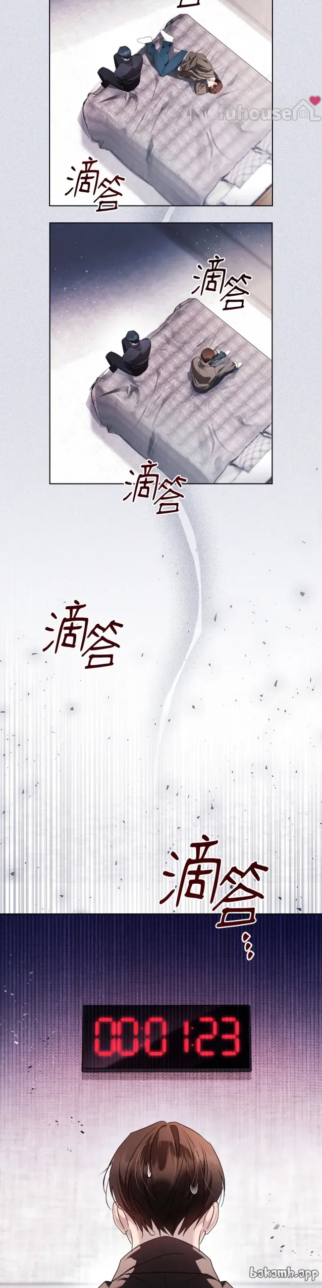 第 33 页
