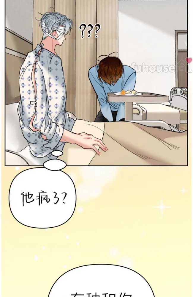 第 52 页