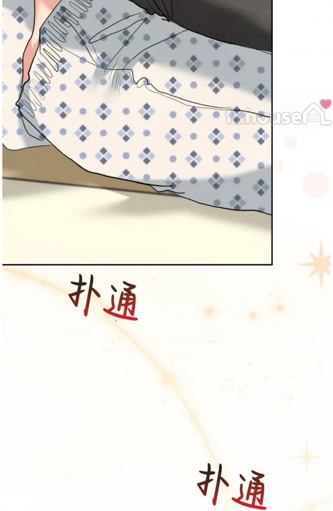 第 116 页