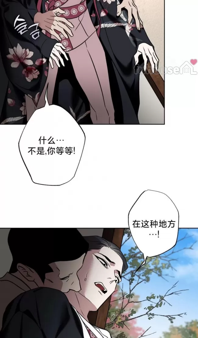第 69 页