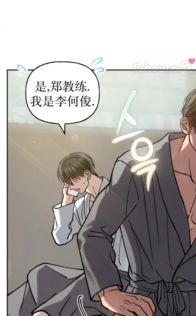 第 51 页
