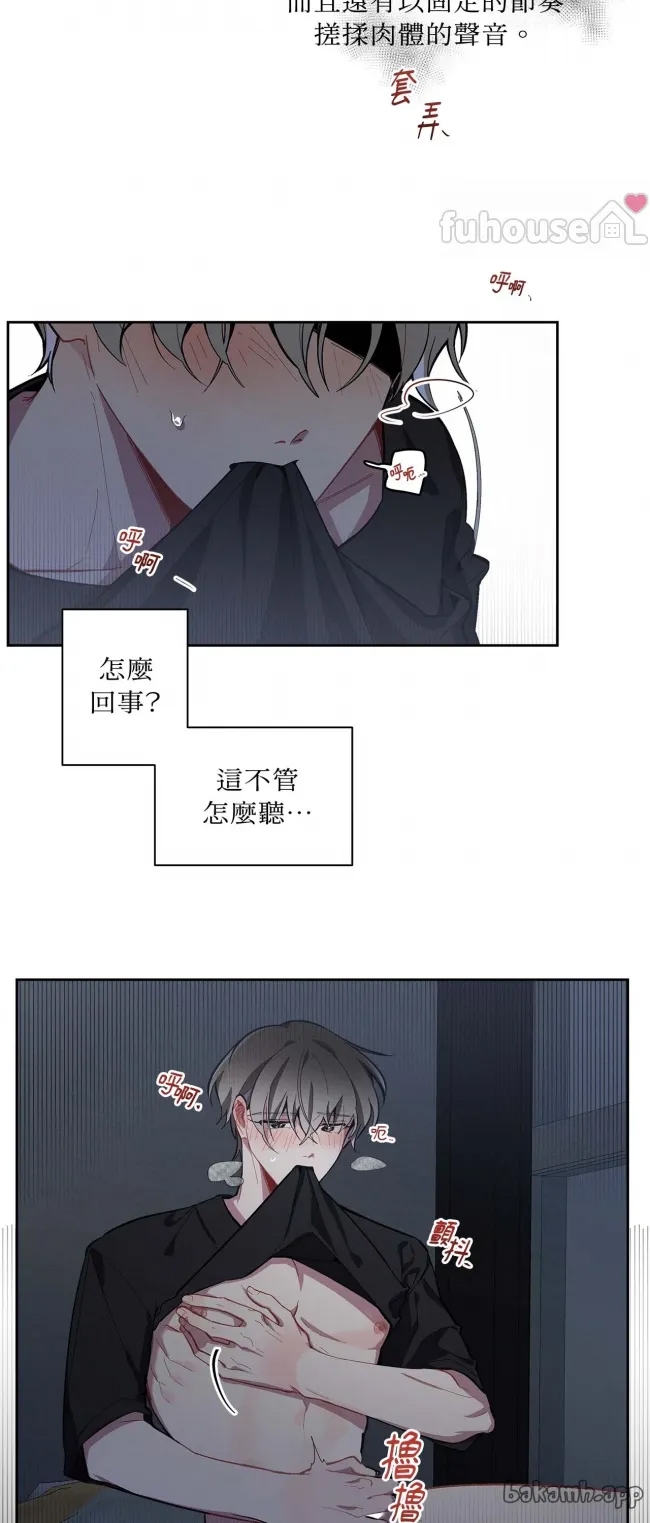 第 43 页