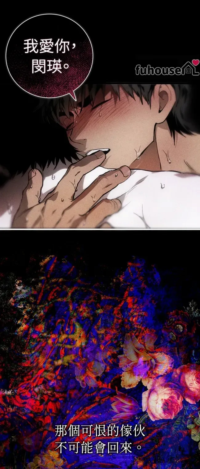 第 47 页