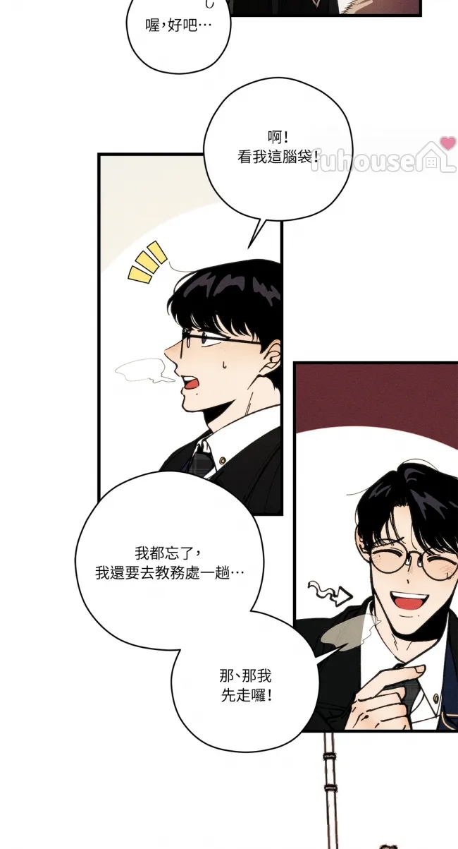 第 39 页
