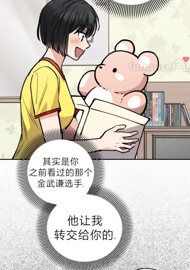 第 63 页
