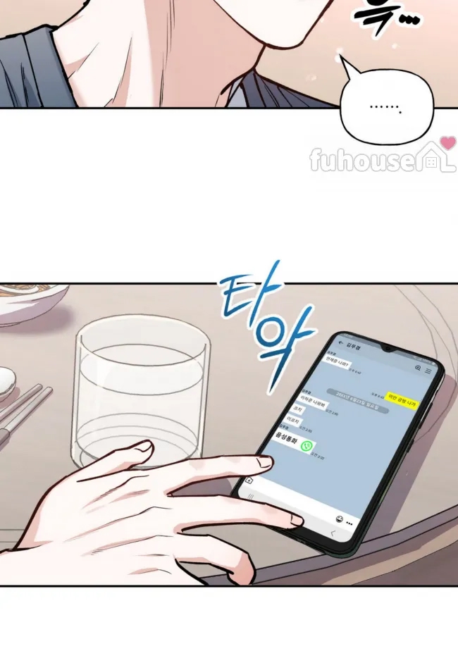 第 83 页