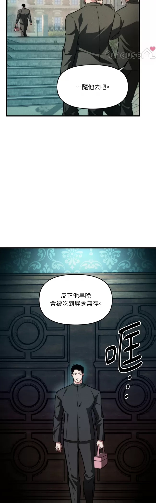 第 35 页