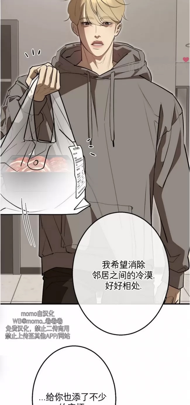 第 73 页