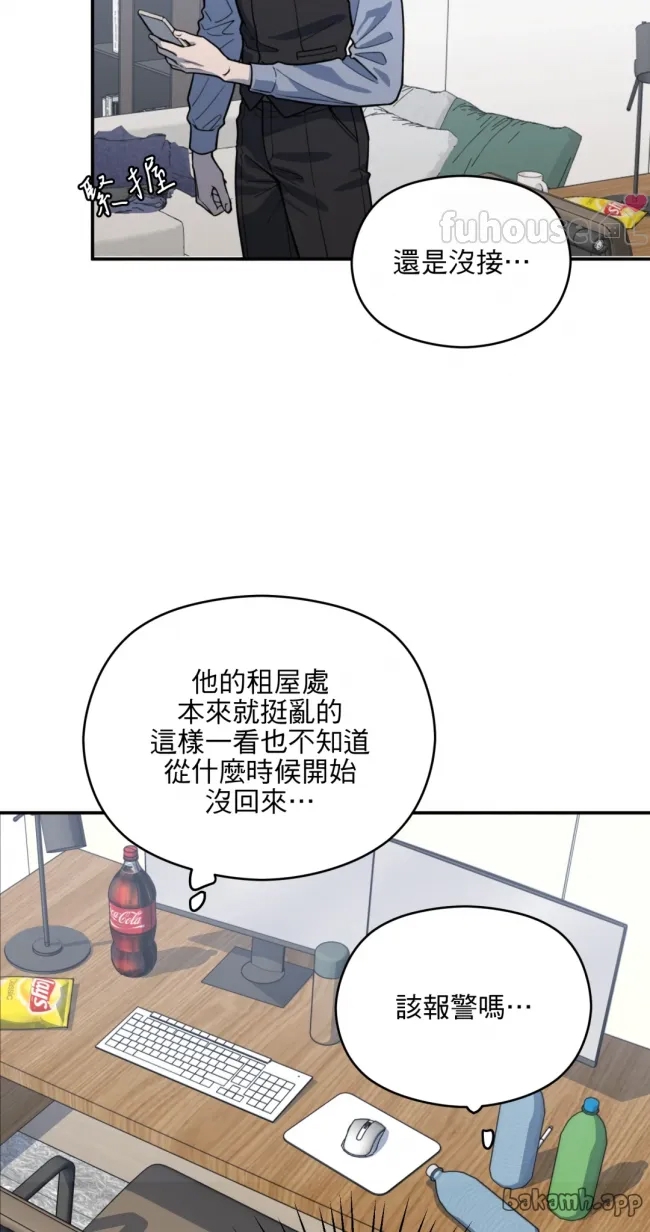 第 66 页
